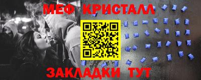 дмт Новодвинск