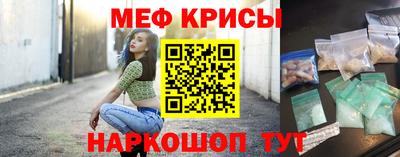 apvp Новокубанск