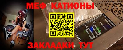 дмт Новодвинск