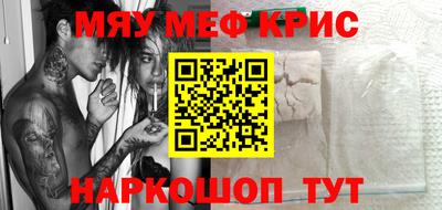 apvp Новокубанск
