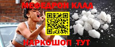 дмт Новодвинск