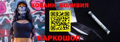 дмт Новодвинск