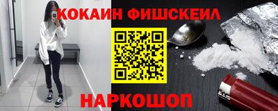 дмт Новодвинск