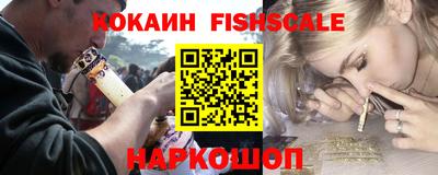 apvp Новокубанск