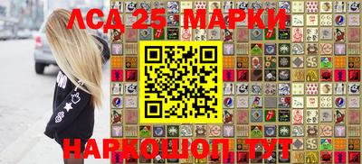 дмт Новодвинск