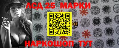 apvp Новокубанск