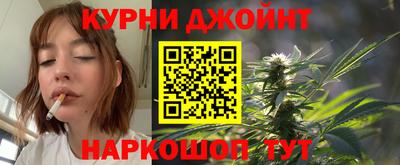 apvp Новокубанск