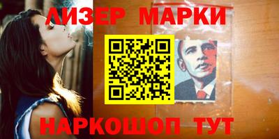дмт Новодвинск
