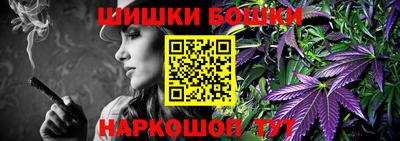 apvp Новокубанск