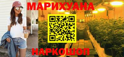 apvp Новокубанск