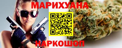 apvp Новокубанск