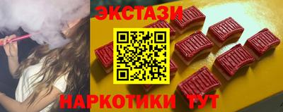 apvp Новокубанск
