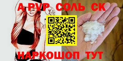 дмт Новодвинск