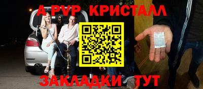 дмт Новодвинск