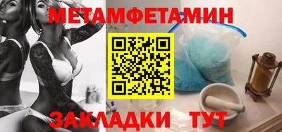 дмт Новодвинск