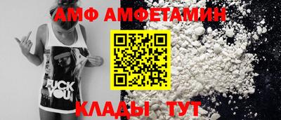 дмт Новодвинск