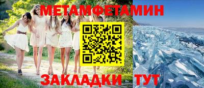 дмт Новодвинск