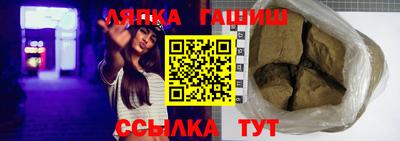 дмт Новодвинск