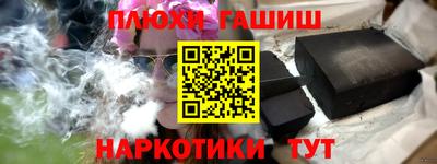 дмт Новодвинск