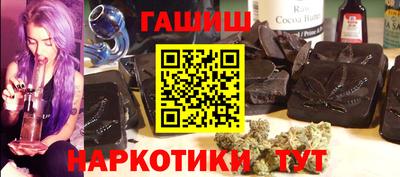 apvp Новокубанск
