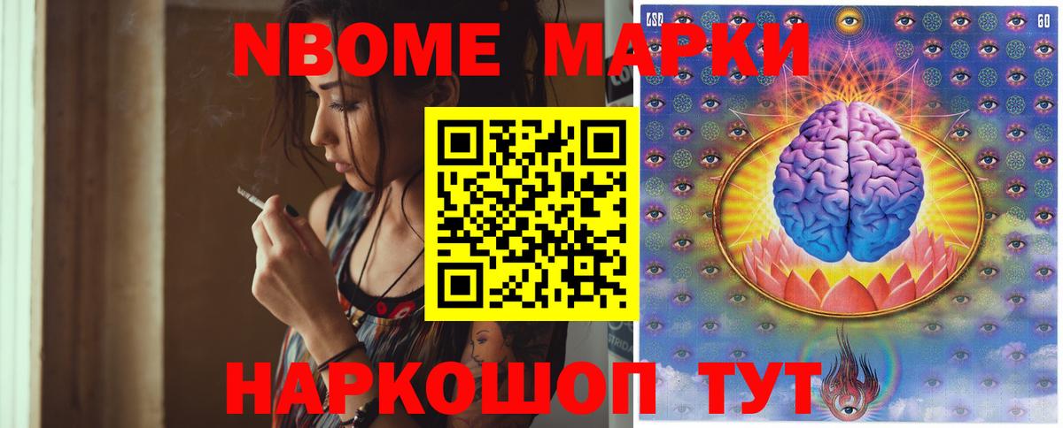 LSD-25 экстази ecstasy  ОМГ ОМГ рабочий сайт  Лсд 25 экстази  ЛСД экстази кислота  Северск  Вход с VPN 
